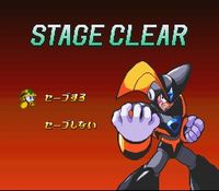 une photo d'Ã©cran de Mega Man and Bass sur Nintendo Super Nes